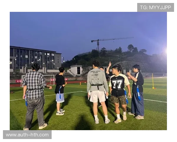 黄龙晚高峰赛事覆盖U8至成人组，杭州伍零队夺冠推动腰旗橄榄球普及